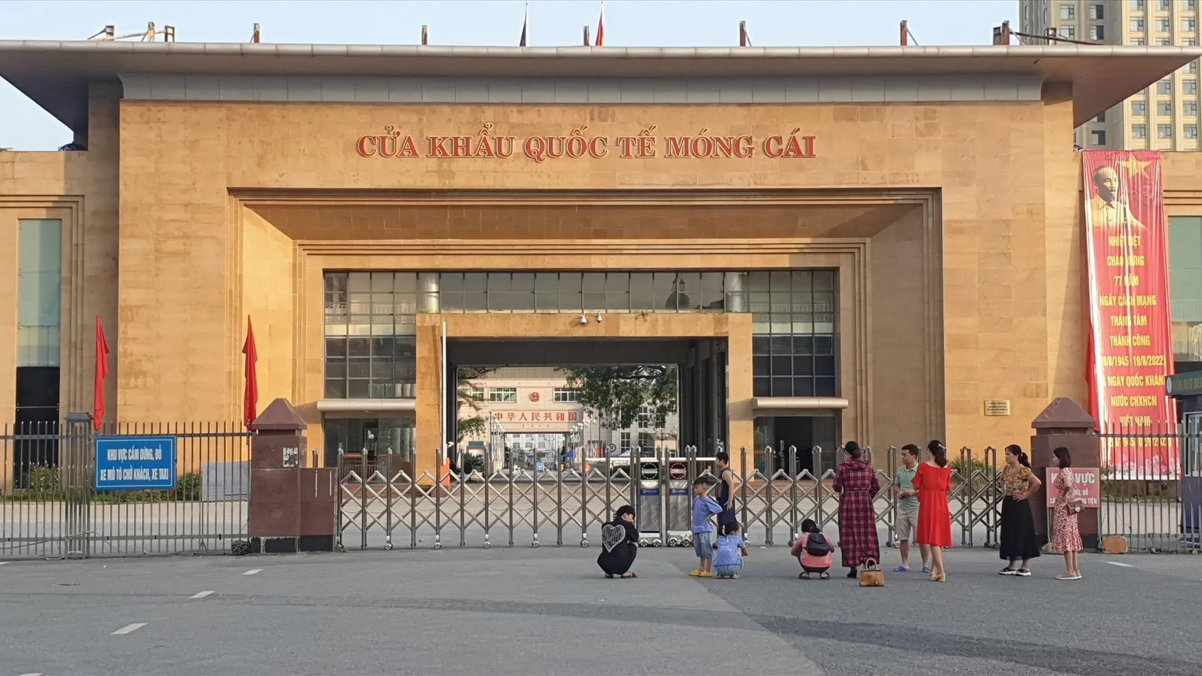 Quảng Ninh lên thành phố trực thuộc Trung Ương