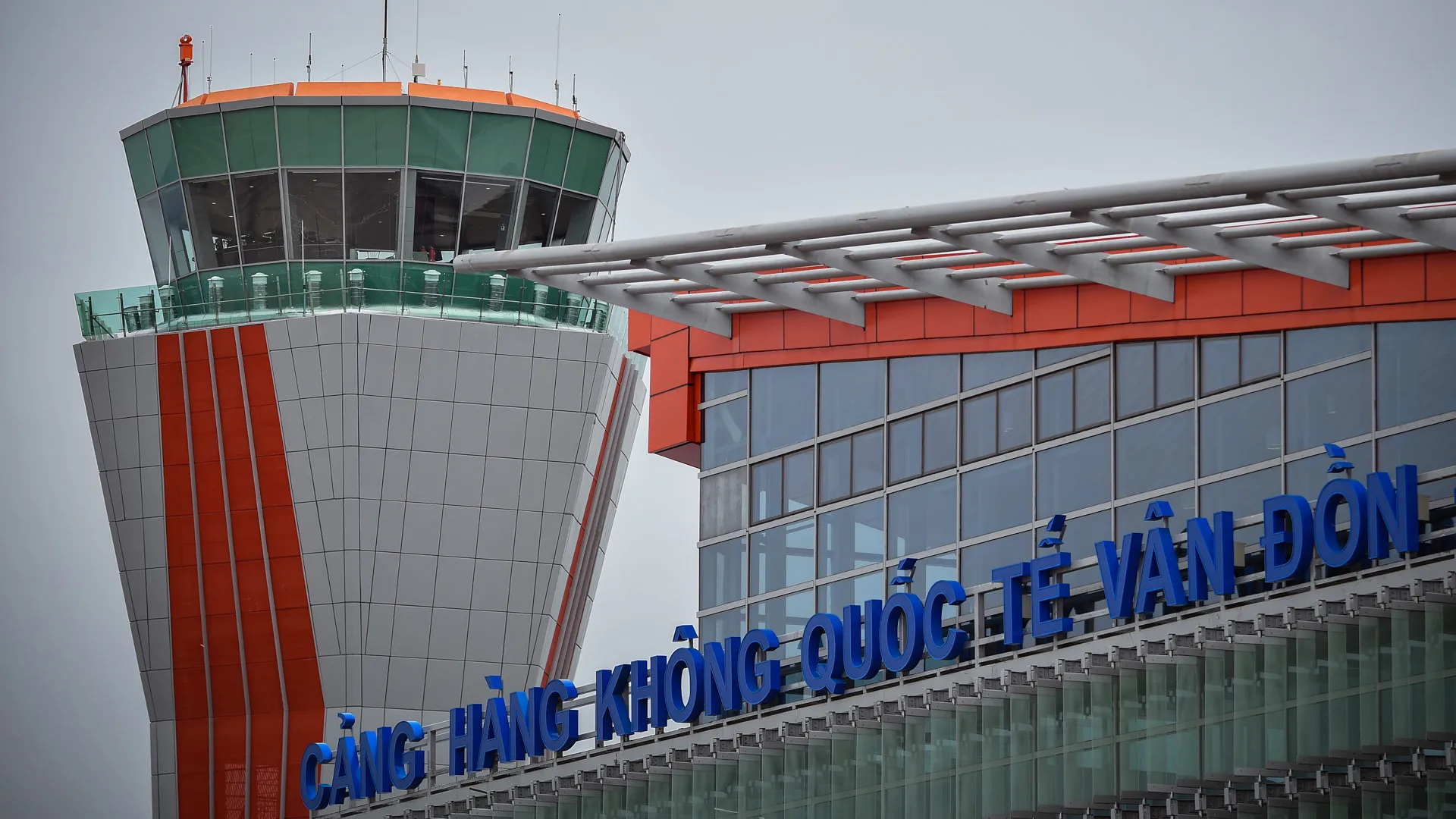 Quảng Ninh lên thành phố trực thuộc Trung Ương